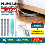 Charger l'image dans la galerie, Plumeau télescopique ultra-plat pour les espaces difficiles d’accès, nettoyage des sols et des plafonds, en tissu, pour fond de lit, outil de nettoyage ménager, 3 pièces
