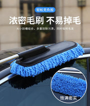 Car Washing Mop Scalable Handle Dust Remover Wax Brush Microfiber Car Cleaning Kit Soft Hair Duster Brushes Wash Tool