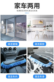 Car Washing Mop Scalable Handle Dust Remover Wax Brush Microfiber Car Cleaning Kit Soft Hair Duster Brushes Wash Tool