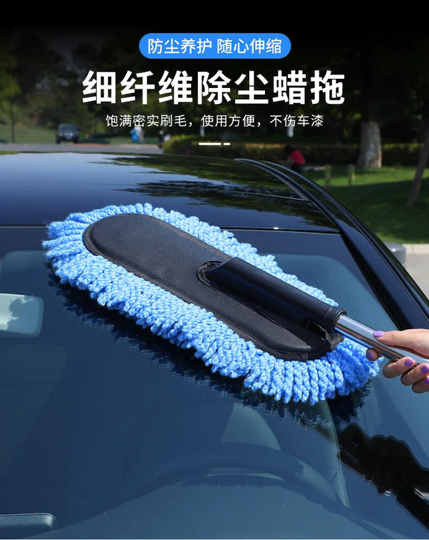 Car Washing Mop Scalable Handle Dust Remover Wax Brush Microfiber Car Cleaning Kit Soft Hair Duster Brushes Wash Tool
