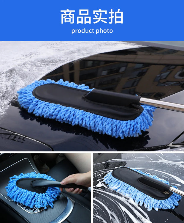 Car Washing Mop Scalable Handle Dust Remover Wax Brush Microfiber Car Cleaning Kit Soft Hair Duster Brushes Wash Tool